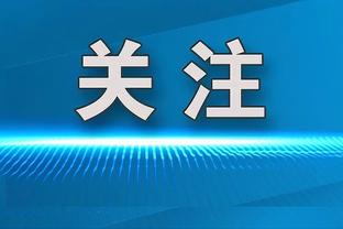 ?这就是体系！哈登攻防俱佳 写意砍下15分10助1断2帽